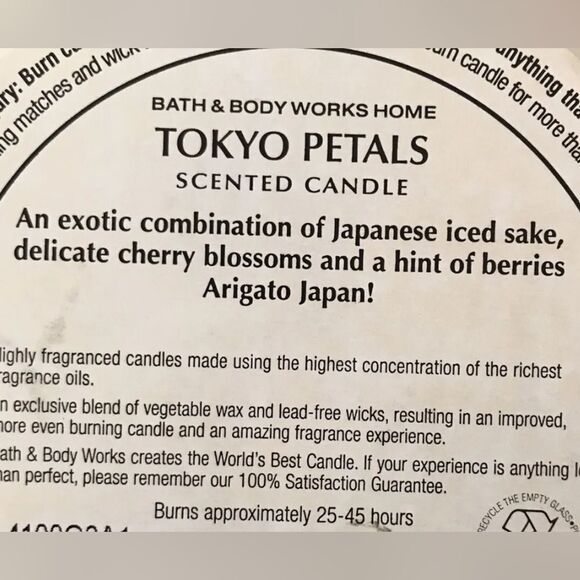 Bath & Body Works Tokyo Petals Candle - Picture 6 of 8